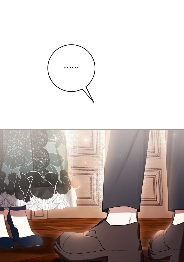 The Perks of Being a Villainess Chapter 69 Gambar 97