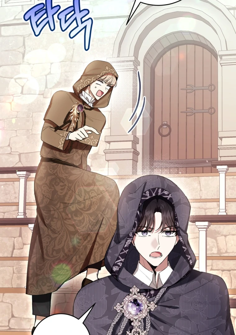 The Perks of Being a Villainess Chapter 70 Gambar 103