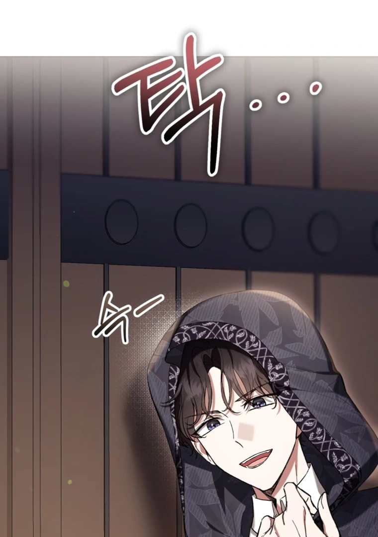 The Perks of Being a Villainess Chapter 70 Gambar 61