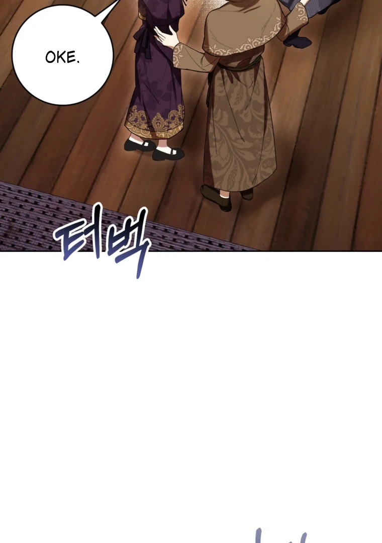 The Perks of Being a Villainess Chapter 70 Gambar 71