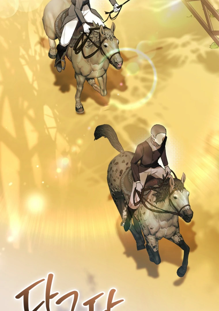 The Perks of Being a Villainess Chapter 70 Gambar 80