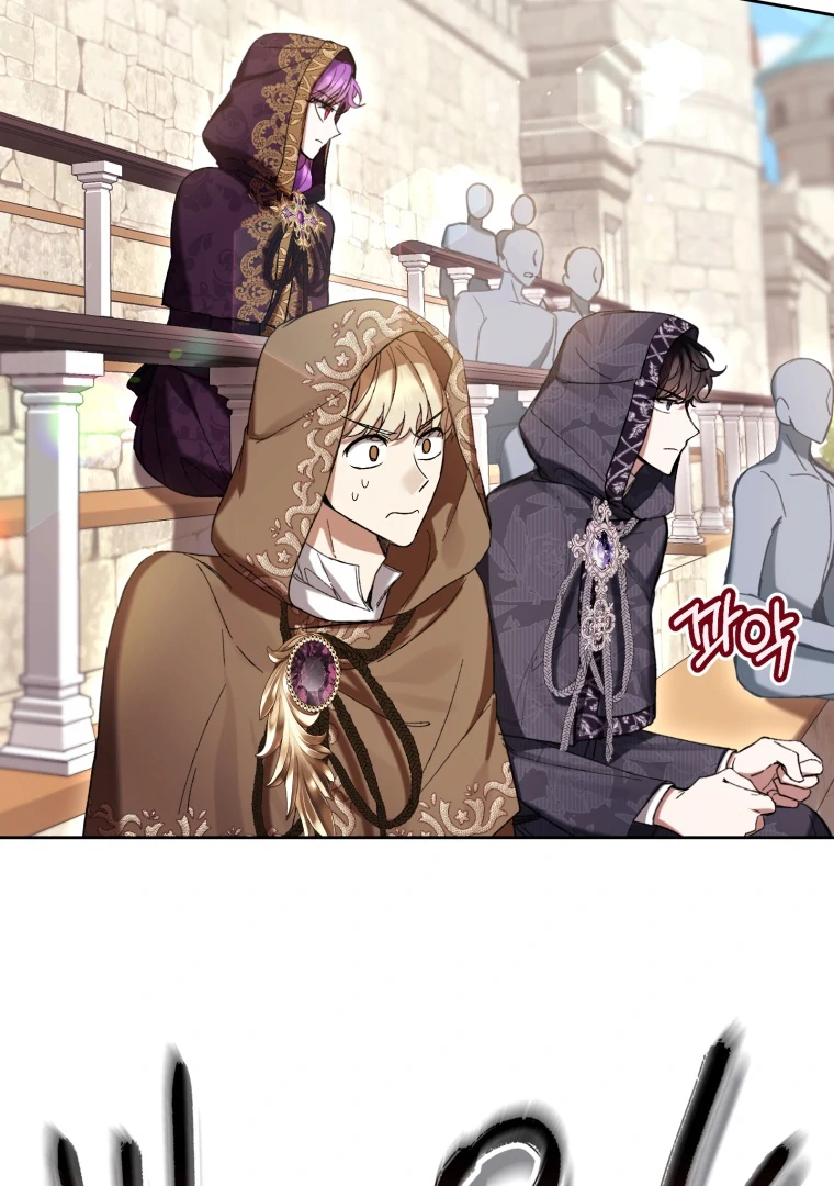 The Perks of Being a Villainess Chapter 71 Gambar 65