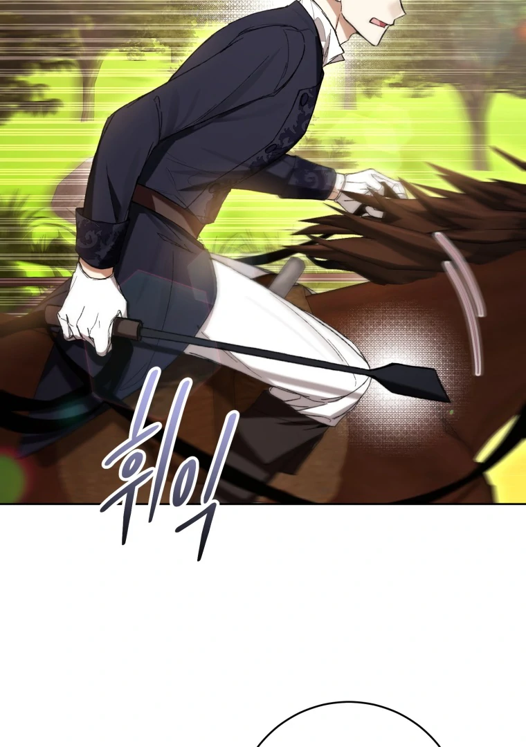 The Perks of Being a Villainess Chapter 71 Gambar 75