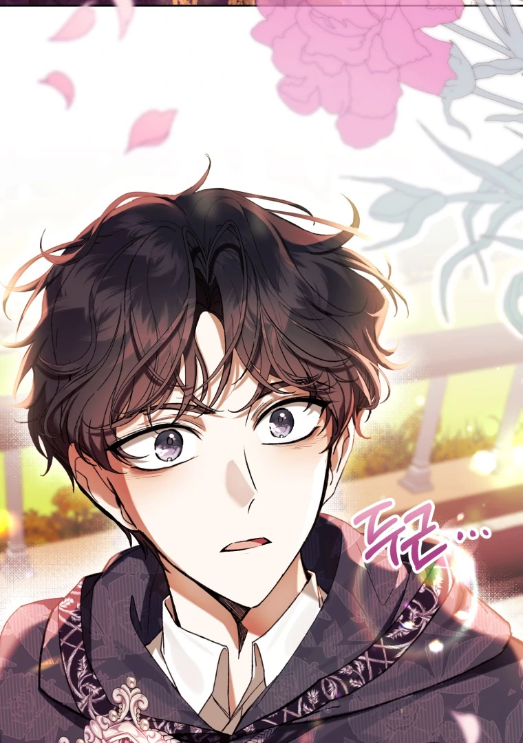 The Perks of Being a Villainess Chapter 71 Gambar 98