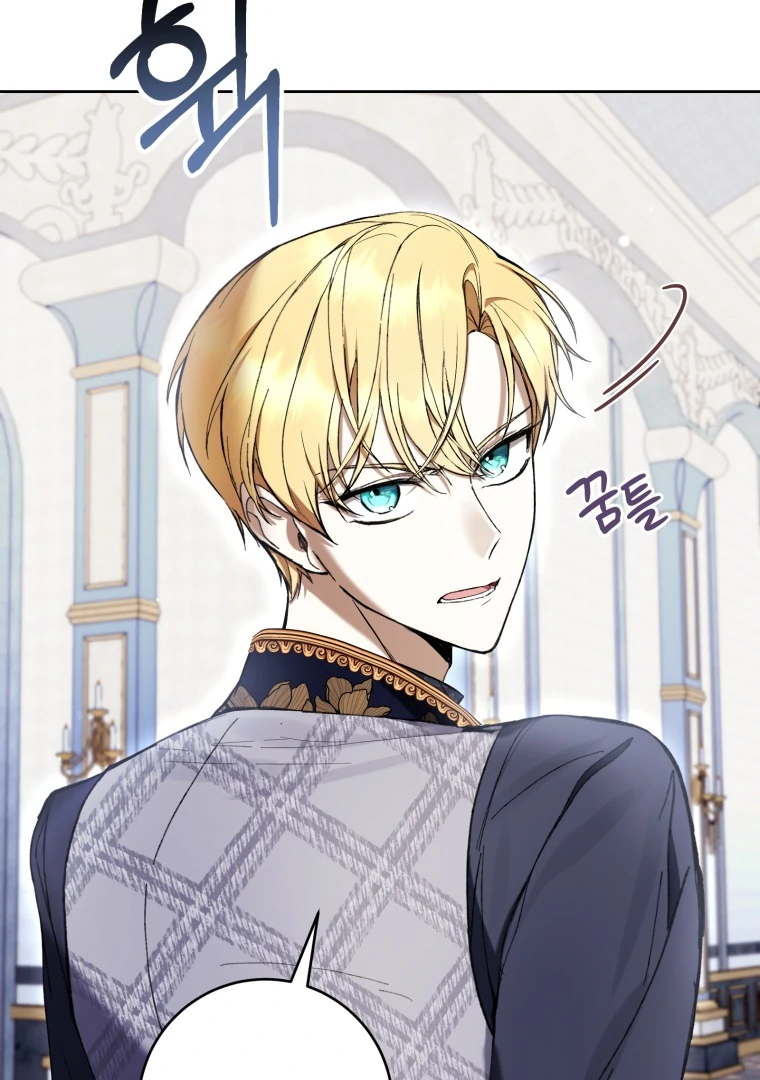 The Perks of Being a Villainess Chapter 72 Gambar 104