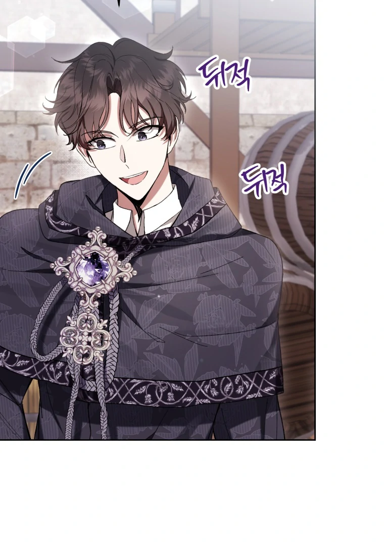 The Perks of Being a Villainess Chapter 72 Gambar 16