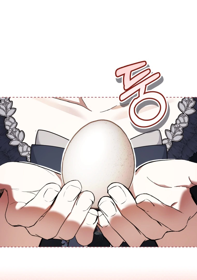 Baca  The Perks of Being a Villainess Chapter 72 Gambar 2