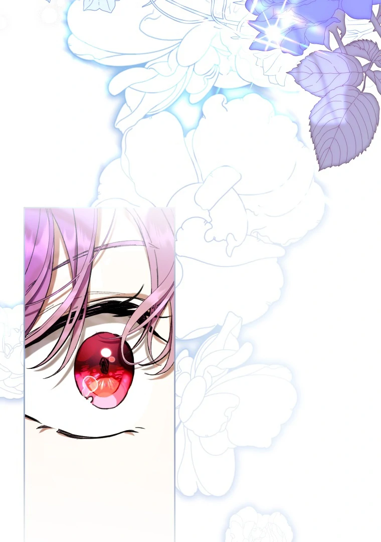 The Perks of Being a Villainess Chapter 72 Gambar 24