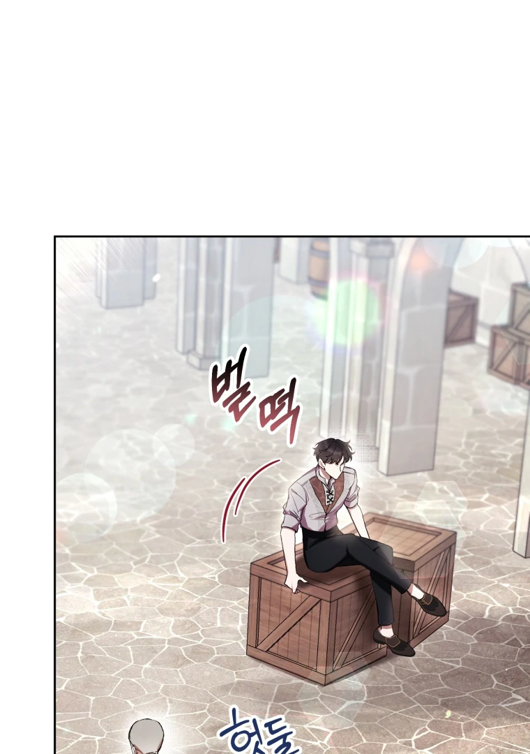 The Perks of Being a Villainess Chapter 72 Gambar 48