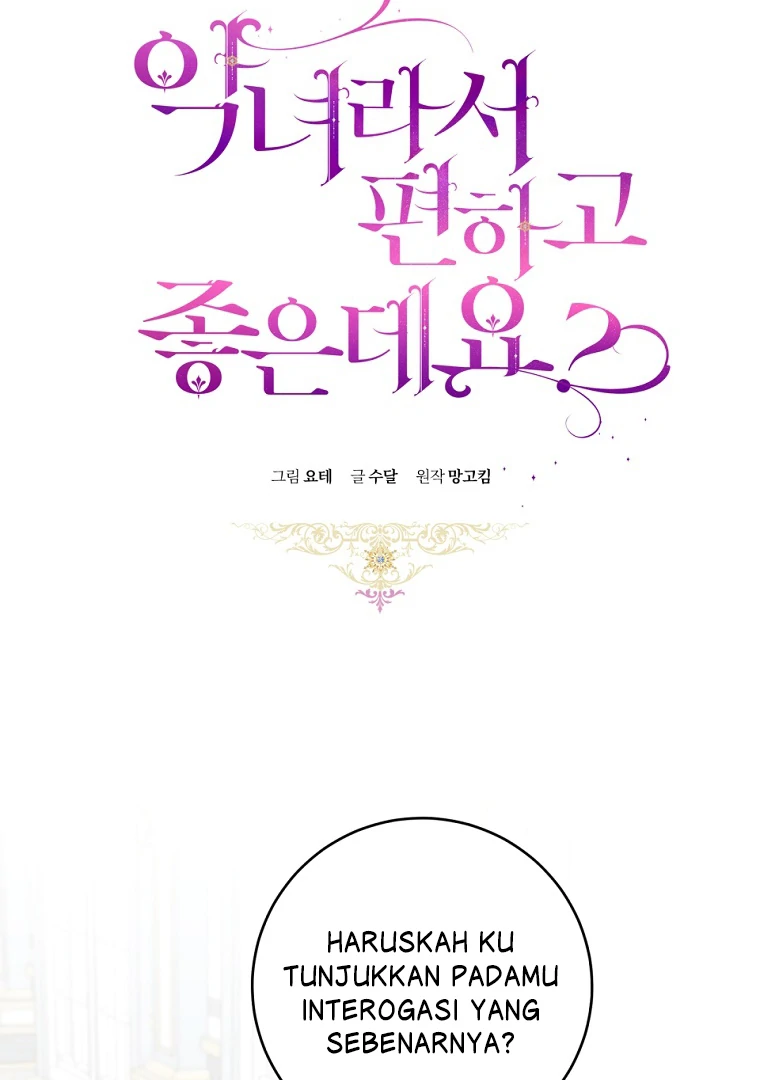 The Perks of Being a Villainess Chapter 73 Gambar 25