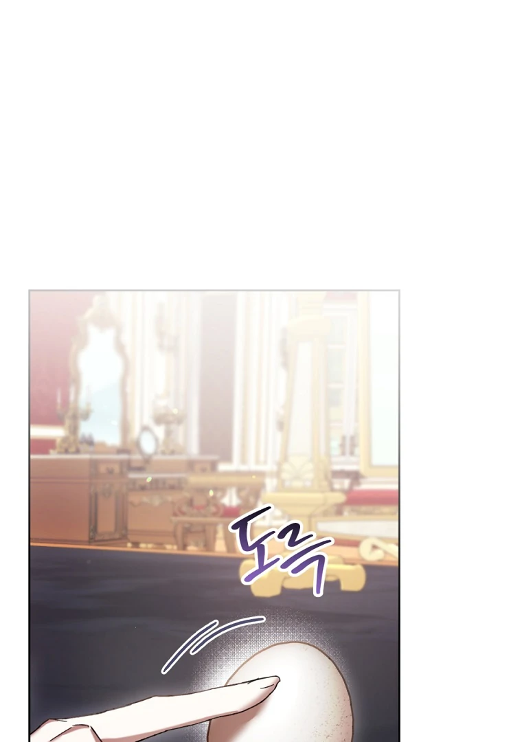 The Perks of Being a Villainess Chapter 73 Gambar 80