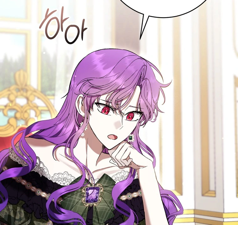 The Perks of Being a Villainess Chapter 73 Gambar 88