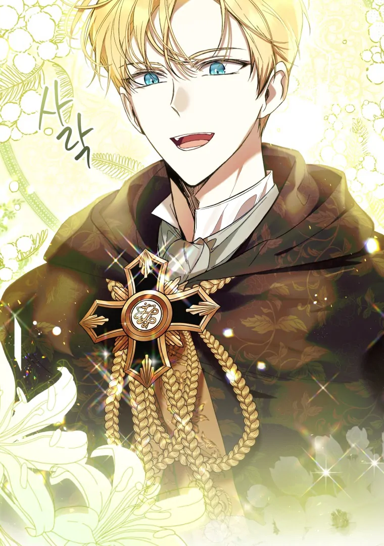 The Perks of Being a Villainess Chapter 74 Gambar 109