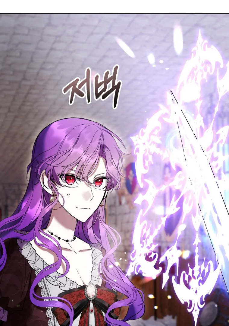 The Perks of Being a Villainess Chapter 74 Gambar 75