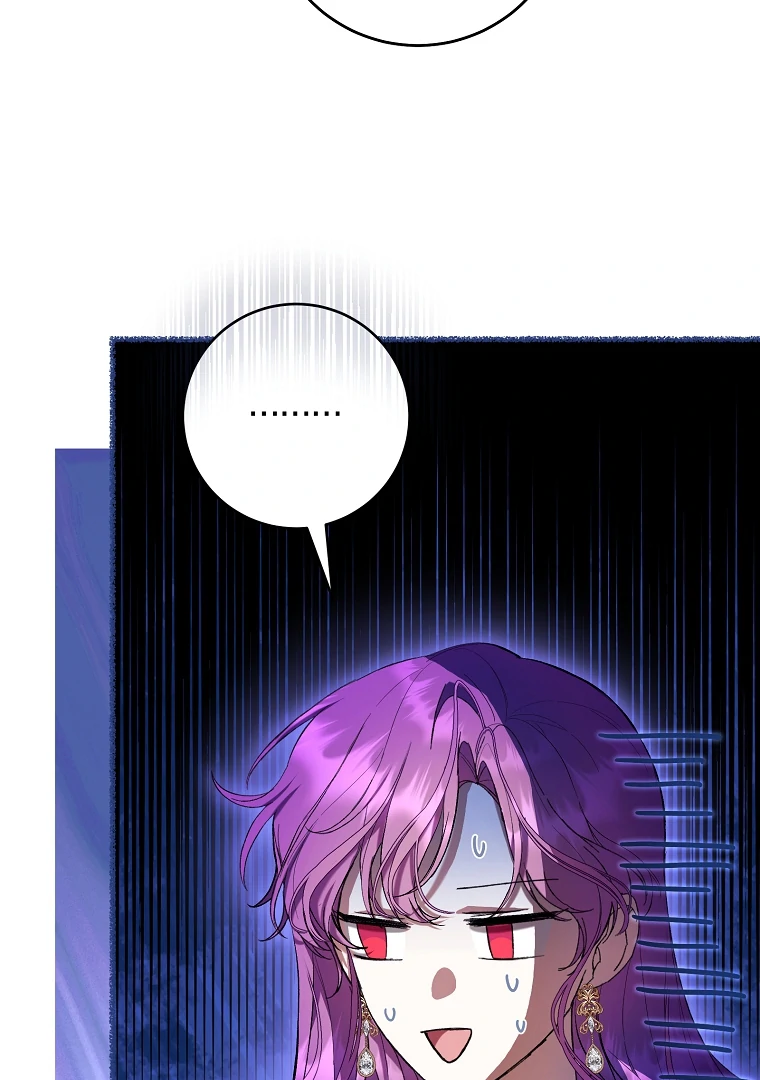 The Perks of Being a Villainess Chapter 80 Gambar 116