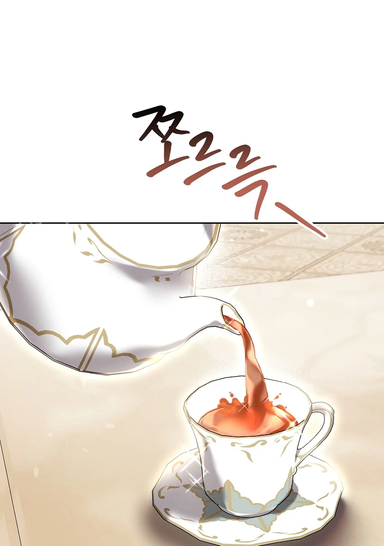 The Perks of Being a Villainess Chapter 80 Gambar 14