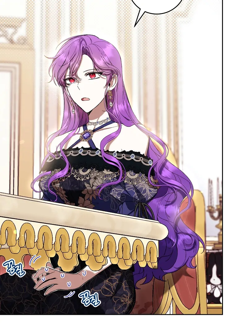 The Perks of Being a Villainess Chapter 80 Gambar 16