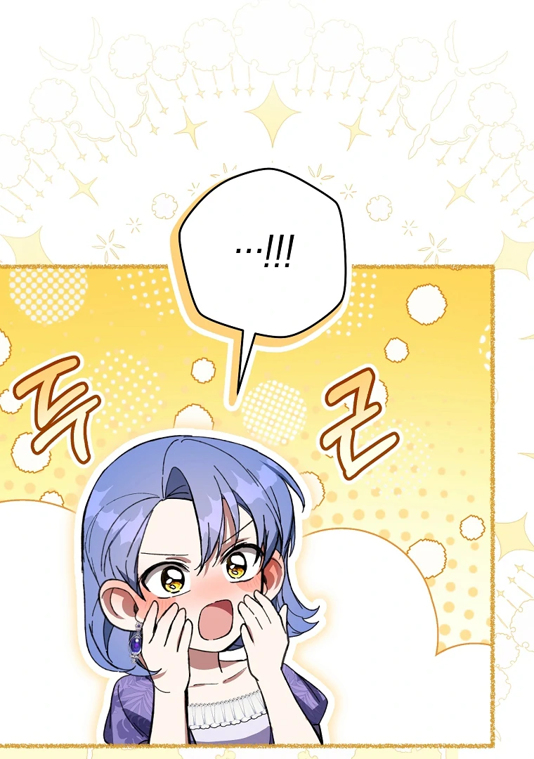 The Perks of Being a Villainess Chapter 80 Gambar 39