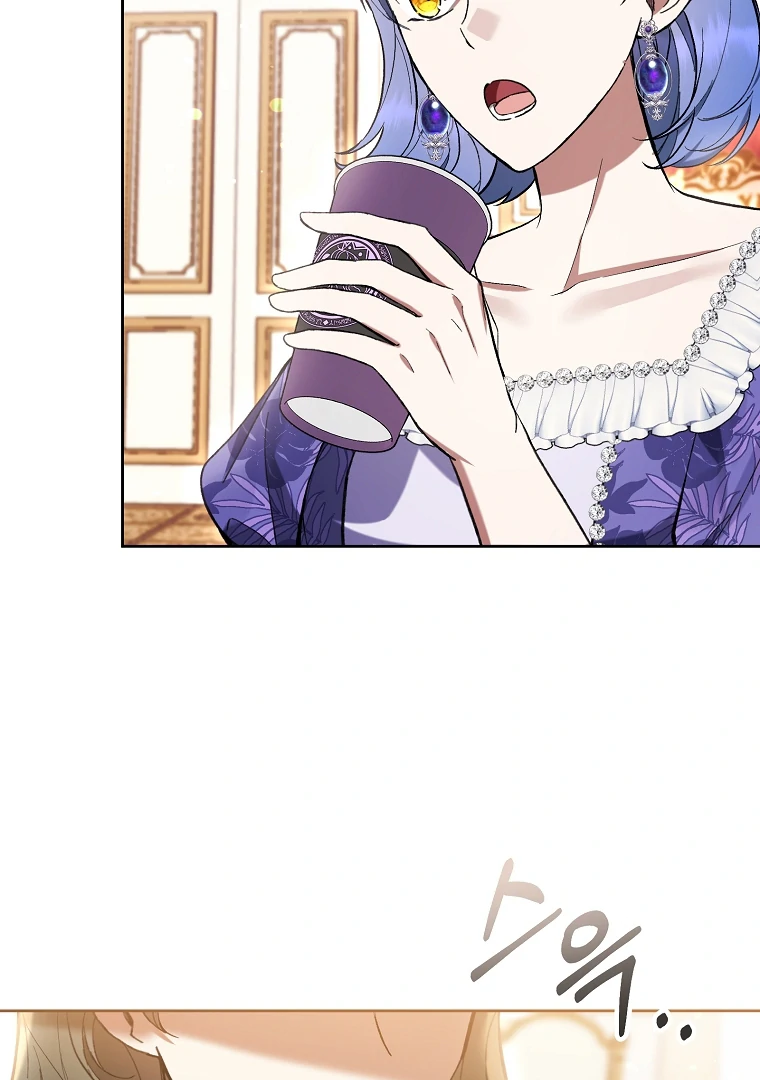 The Perks of Being a Villainess Chapter 80 Gambar 60