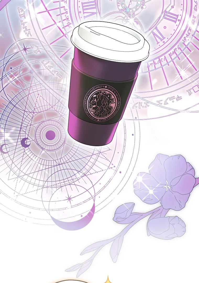 The Perks of Being a Villainess Chapter 80 Gambar 85