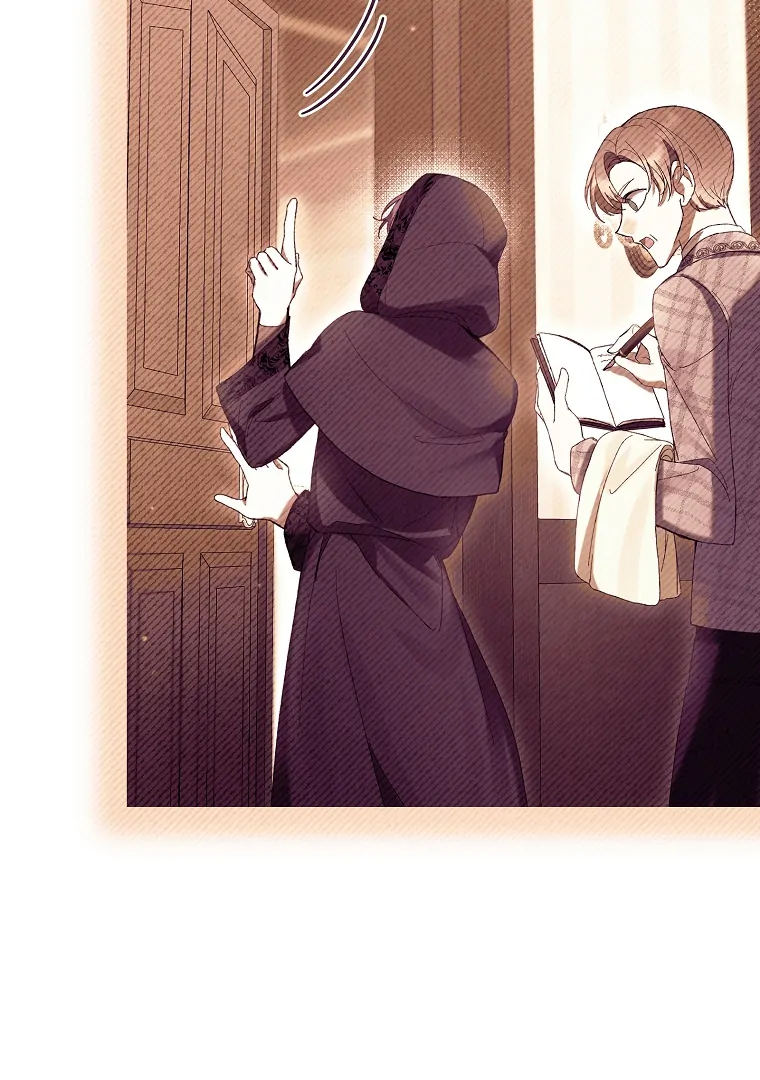 The Perks of Being a Villainess Chapter 80 Gambar 94