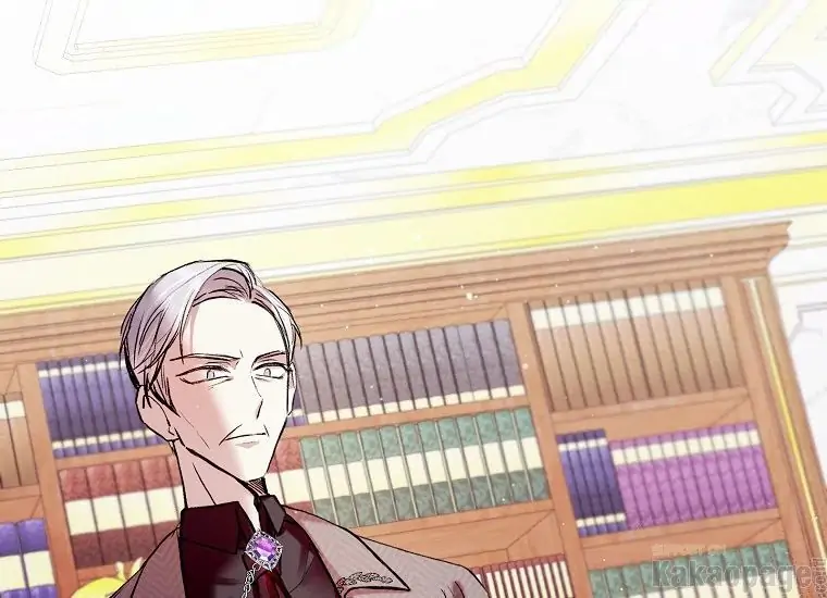 The Perks of Being a Villainess Chapter 9 Gambar 39