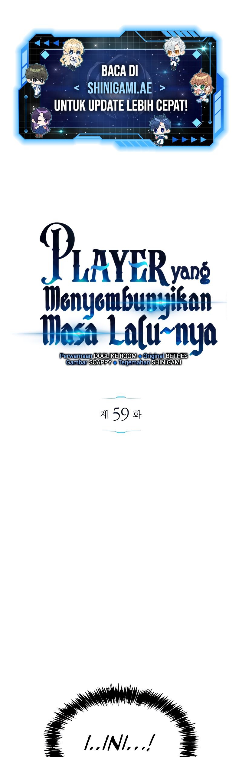 Baca The Player Hides His Past Chapter 59 Gambar 2