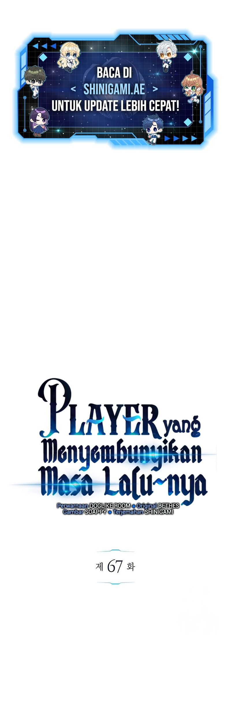 Baca The Player Hides His Past Chapter 67 Gambar 2