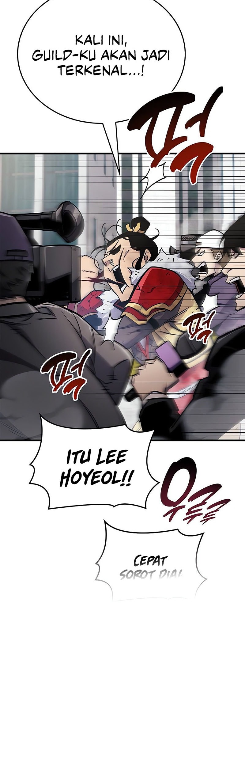 The Player Hides His Past Chapter 71 Gambar 81