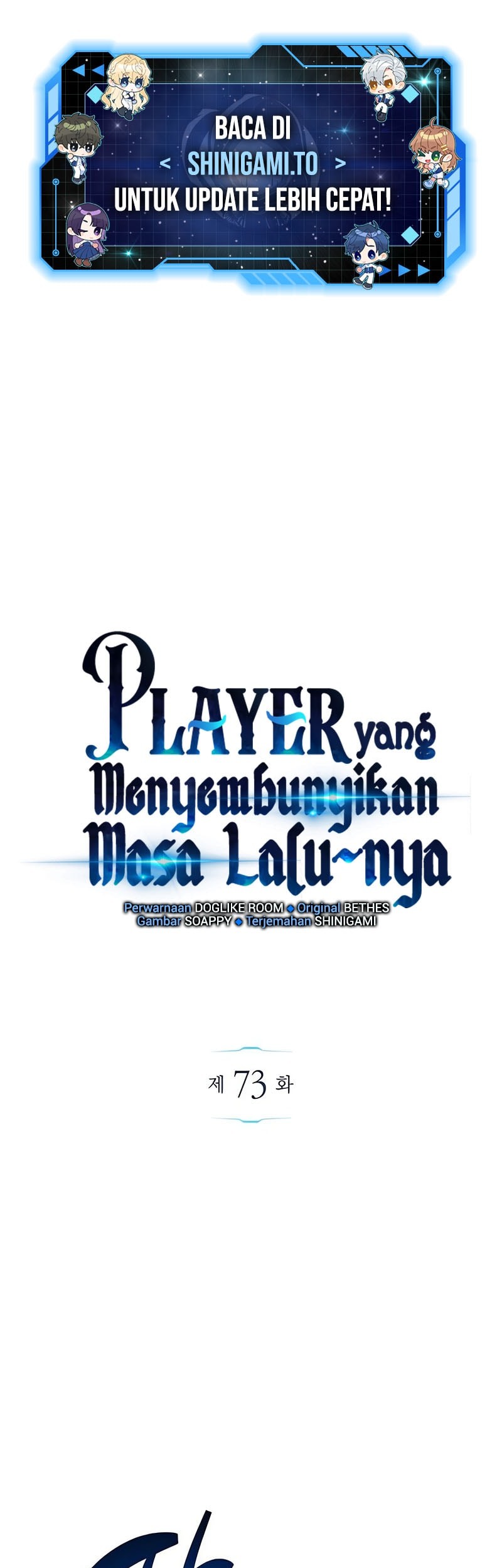Baca The Player Hides His Past Chapter 73 Gambar 2