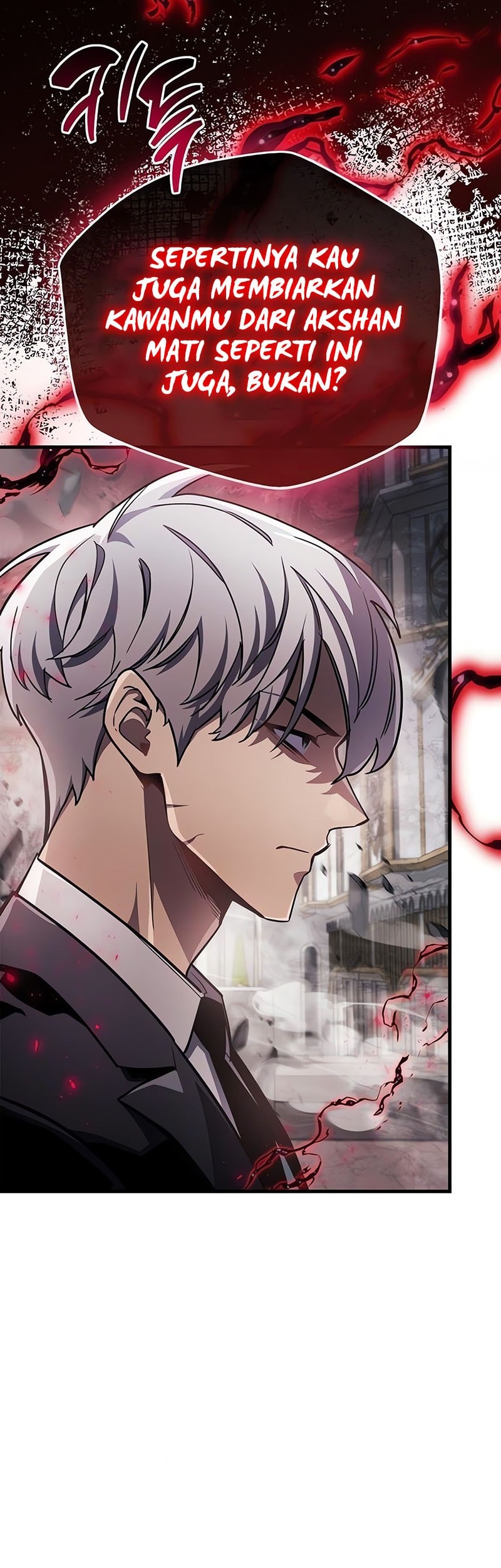 The Player Hides His Past Chapter 73 Gambar 14