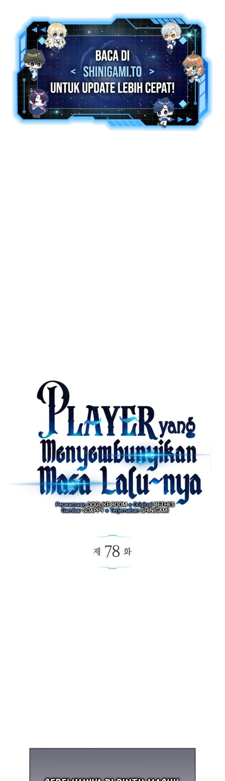 Baca The Player Hides His Past Chapter 78 Gambar 2
