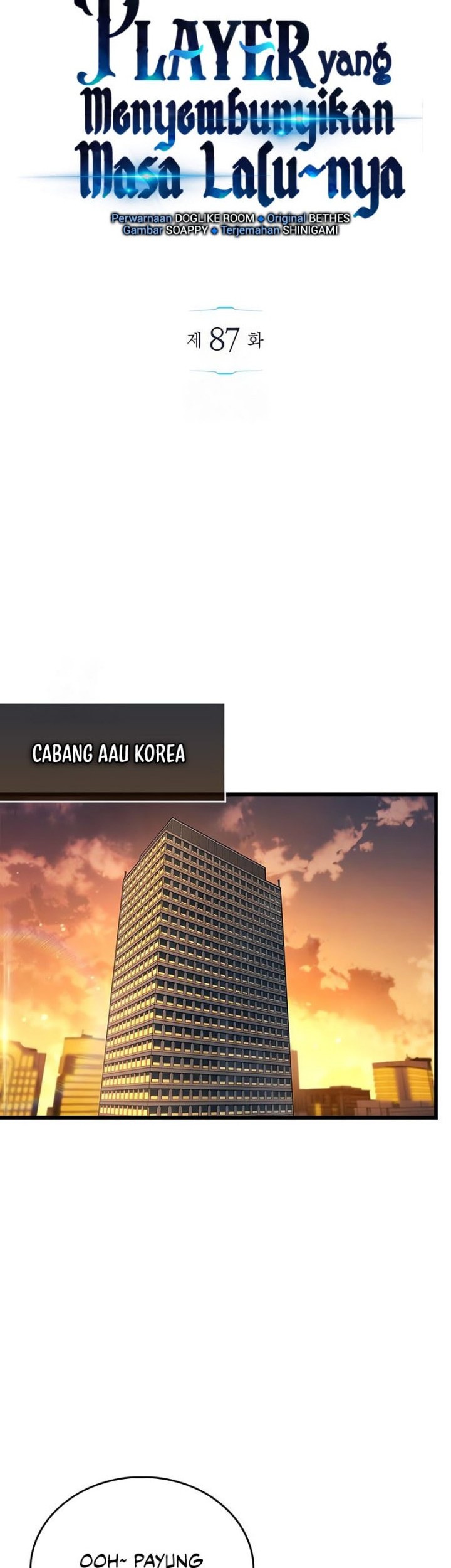 The Player Hides His Past Chapter 87 Gambar 37