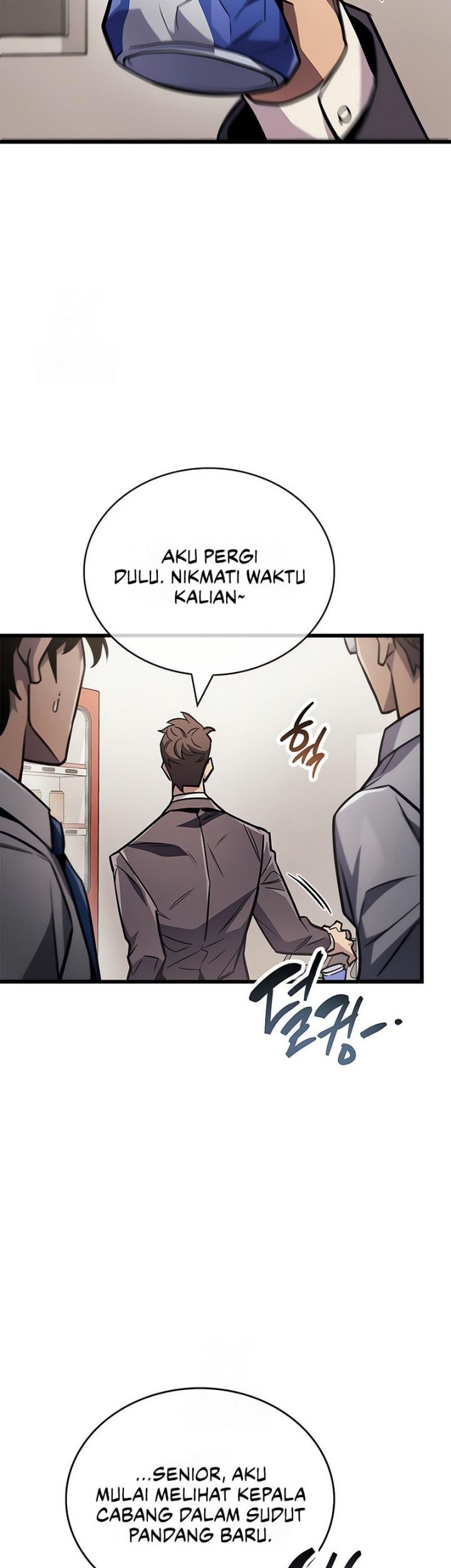 The Player Hides His Past Chapter 87 Gambar 45