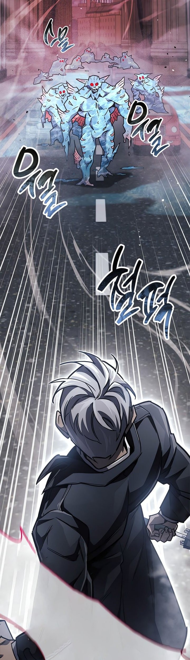 The Player Hides His Past Chapter 87 Gambar 72