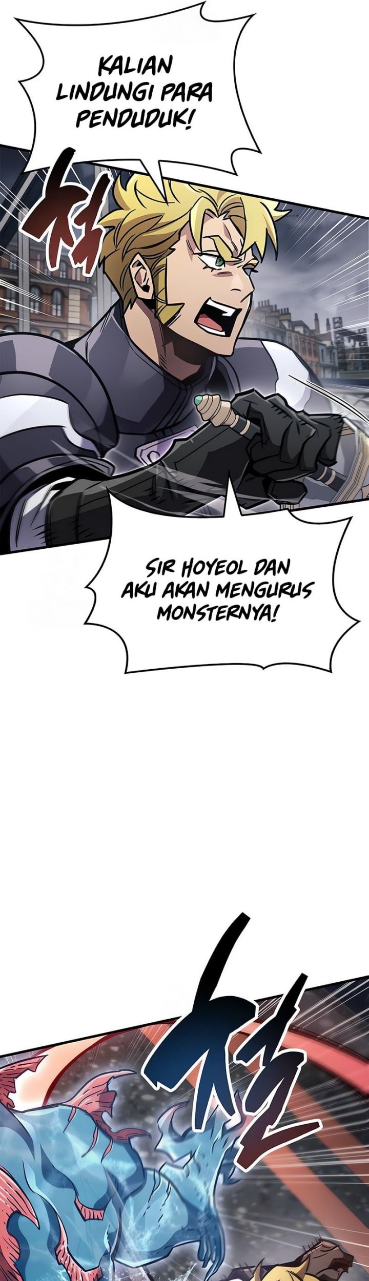 The Player Hides His Past Chapter 87 Gambar 74