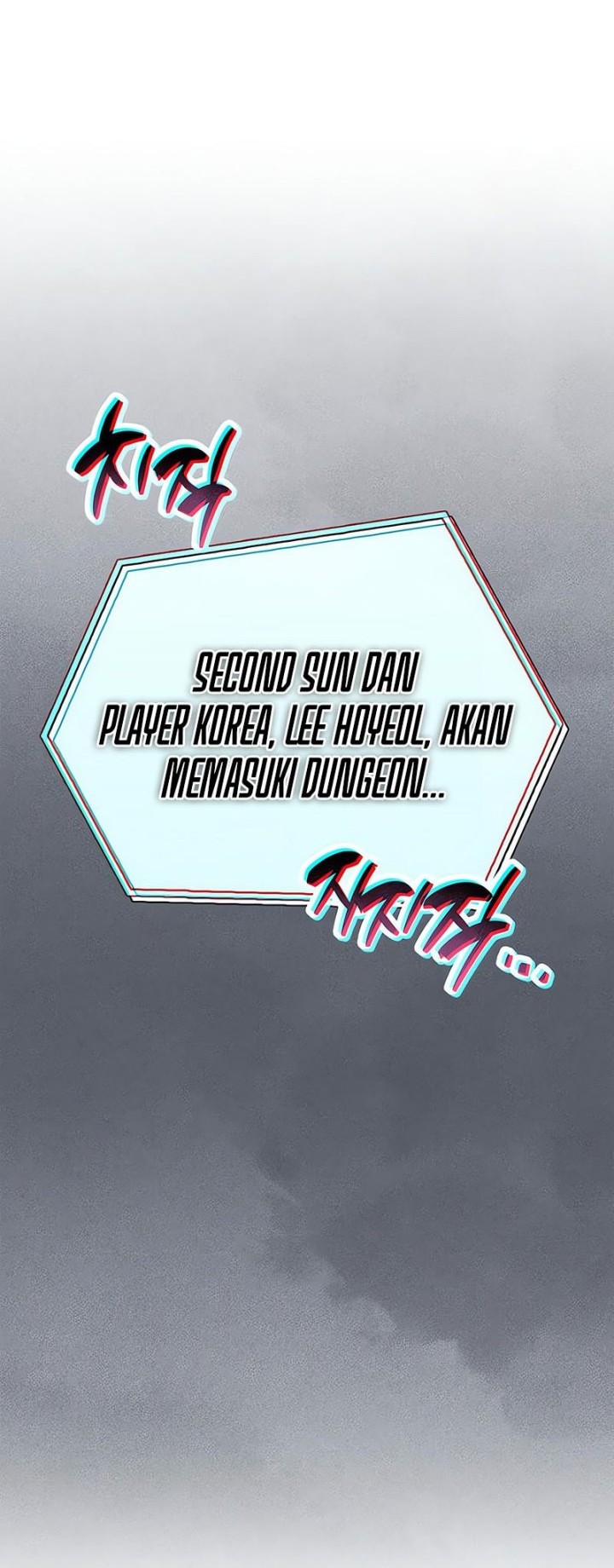 The Player Hides His Past Chapter 87 Gambar 5