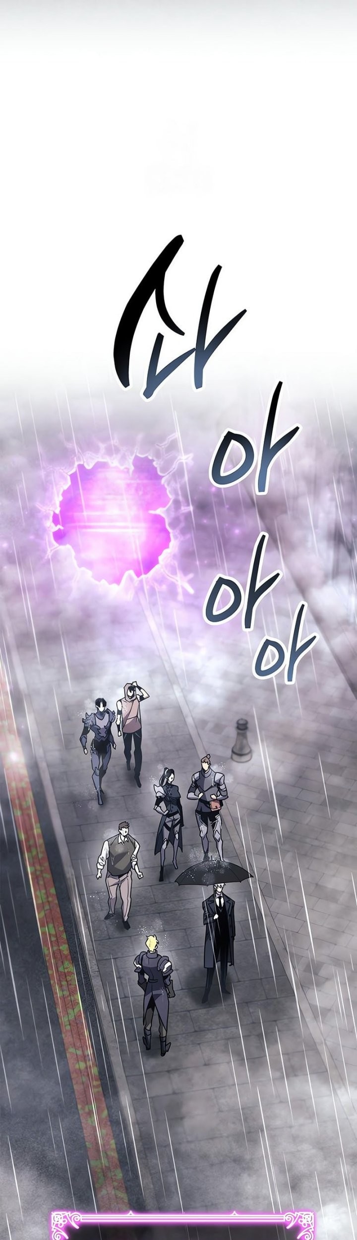 The Player Hides His Past Chapter 87 Gambar 6