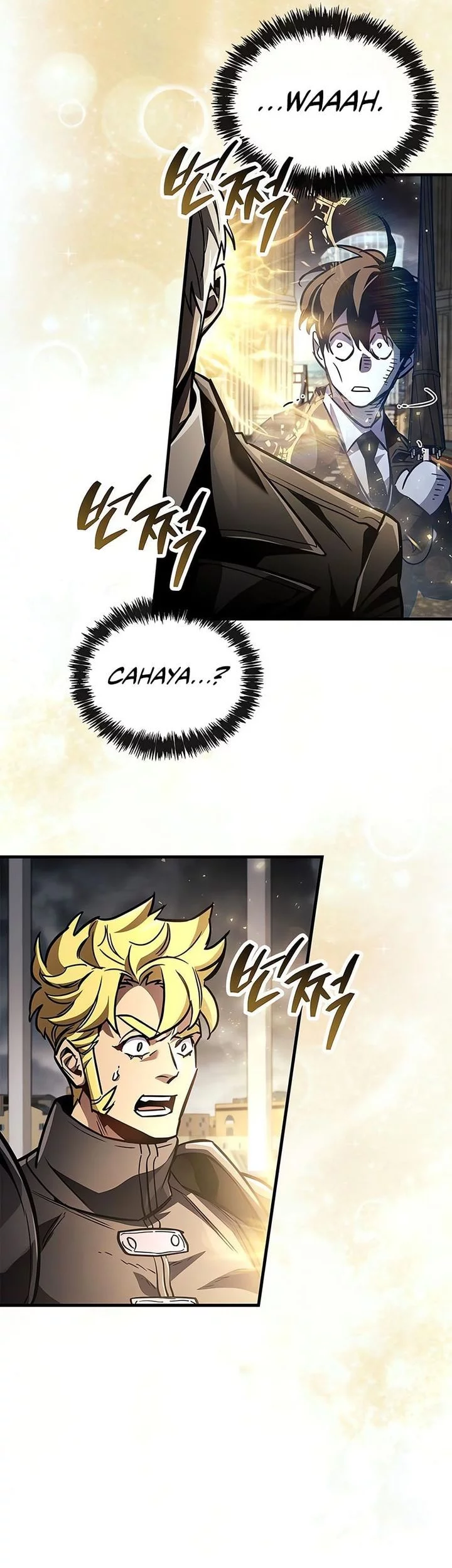 The Player Hides His Past Chapter 88 Gambar 20