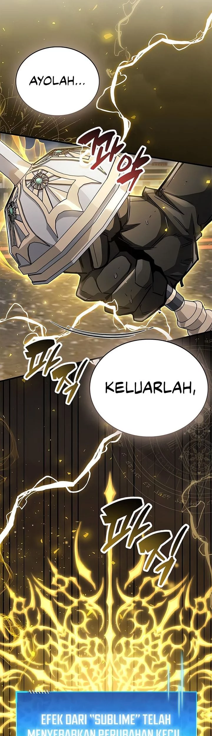 The Player Hides His Past Chapter 88 Gambar 50