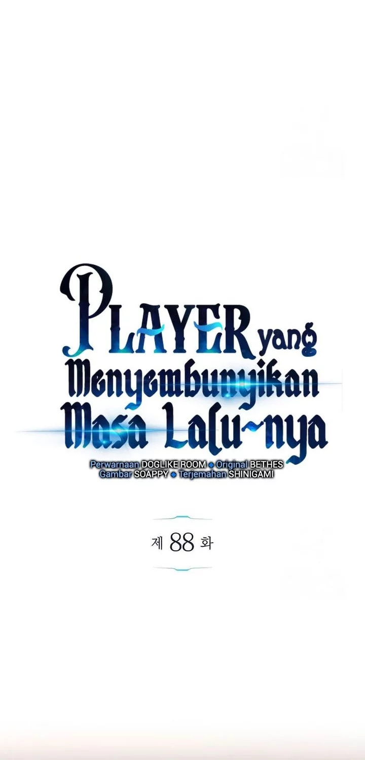 The Player Hides His Past Chapter 88 Gambar 57