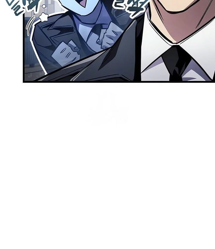 The Player Hides His Past Chapter 88 Gambar 67