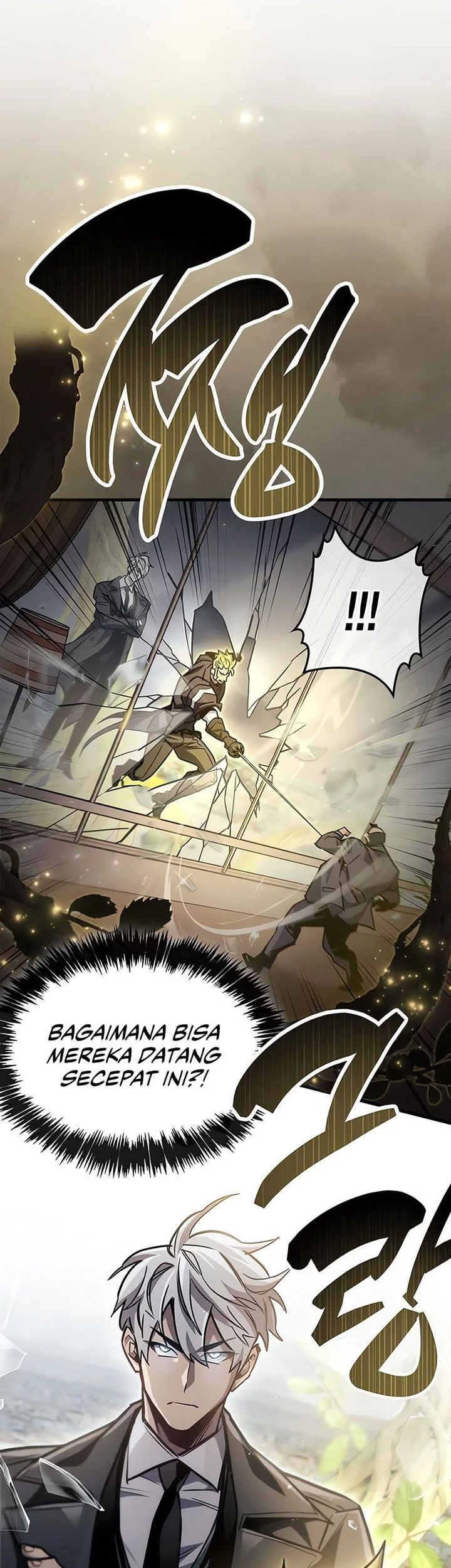 The Player Hides His Past Chapter 88 Gambar 76