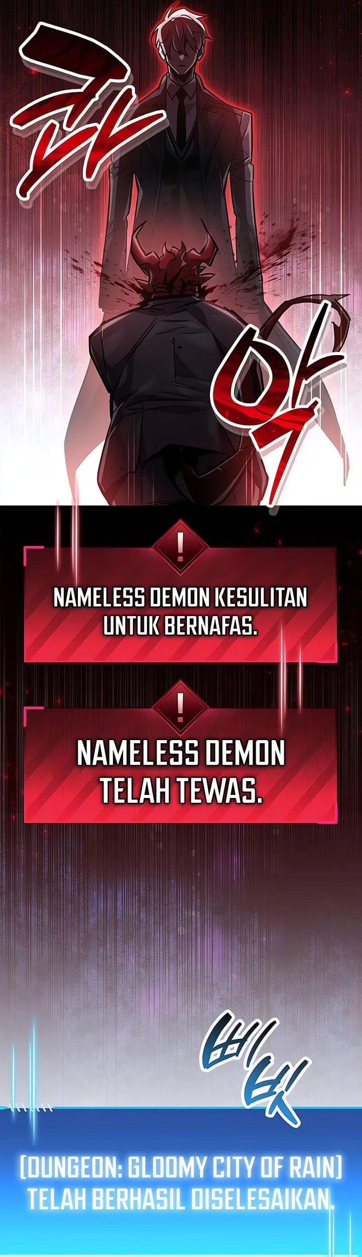 The Player Hides His Past Chapter 88 Gambar 90