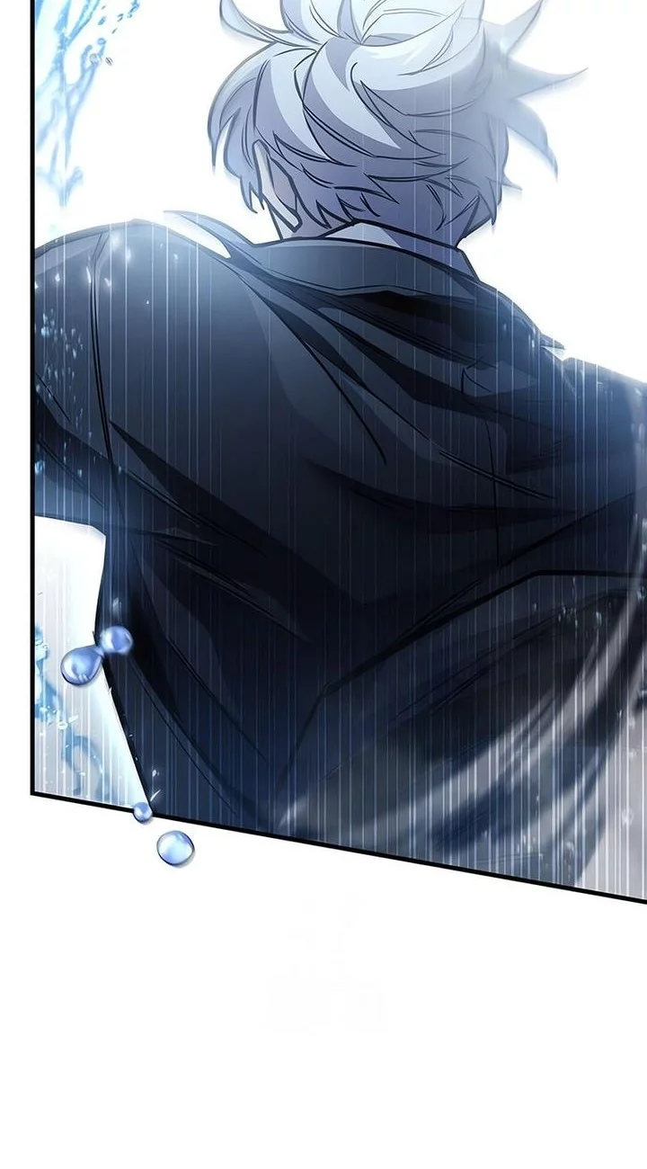 The Player Hides His Past Chapter 88 Gambar 12