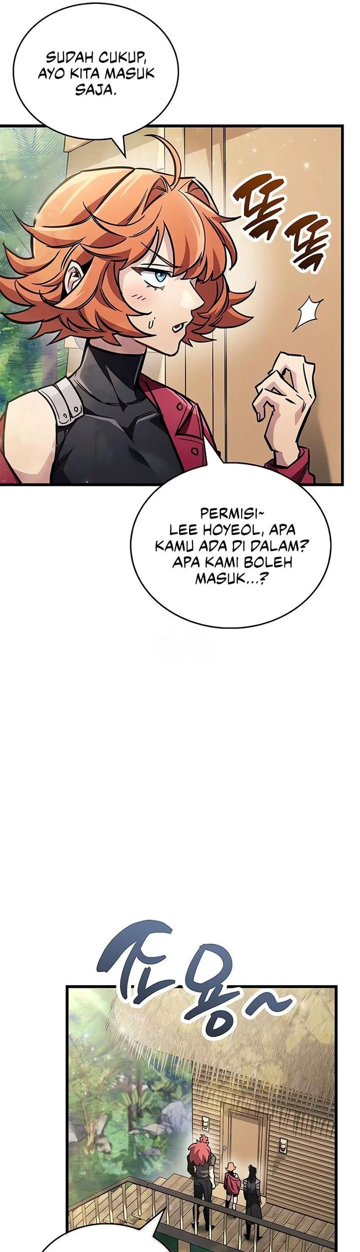 The Player Hides His Past Chapter 89 Gambar 36