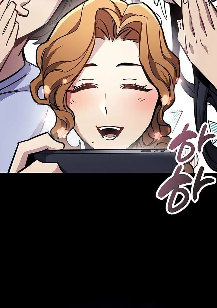 The Player Hides His Past Chapter 89 Gambar 41