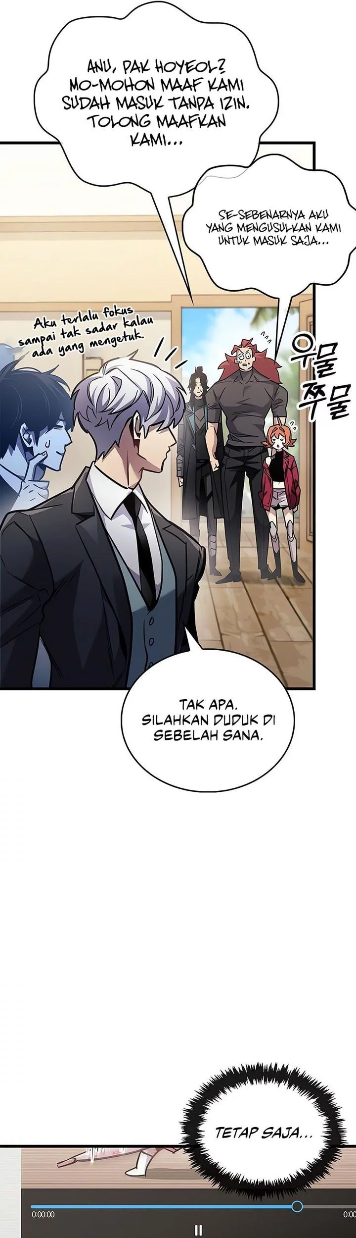 The Player Hides His Past Chapter 89 Gambar 44