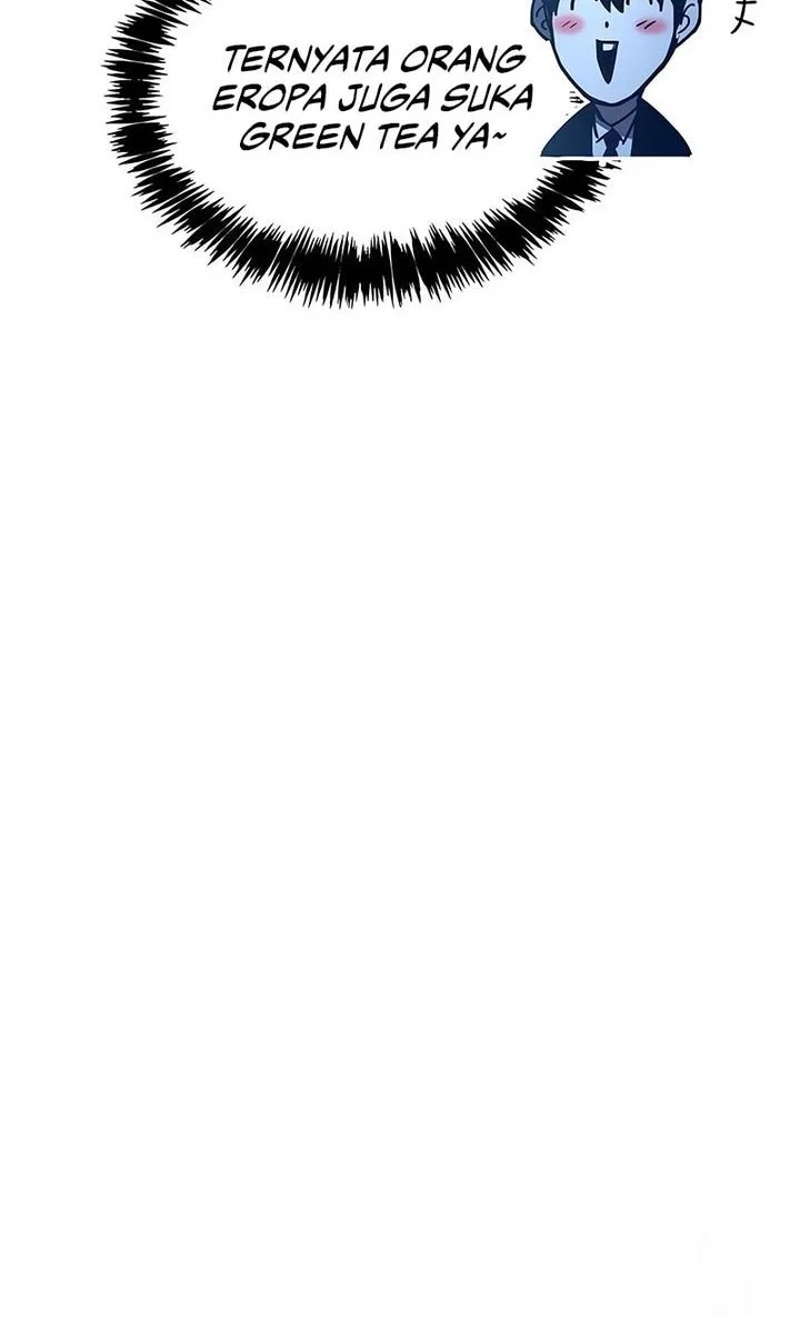 The Player Hides His Past Chapter 89 Gambar 52