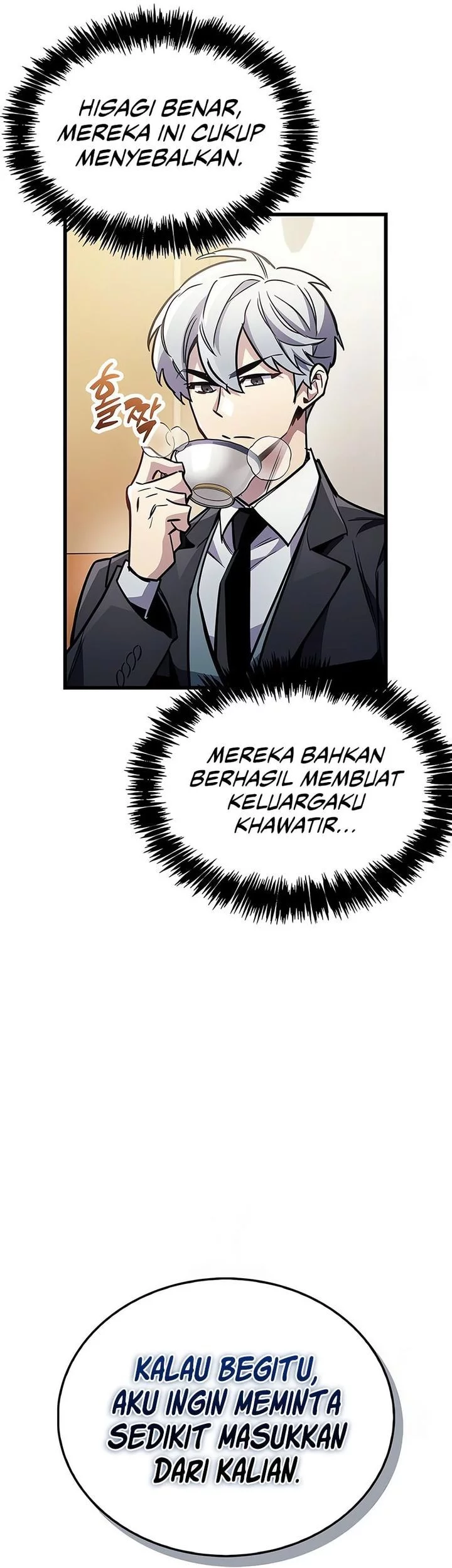 The Player Hides His Past Chapter 89 Gambar 61